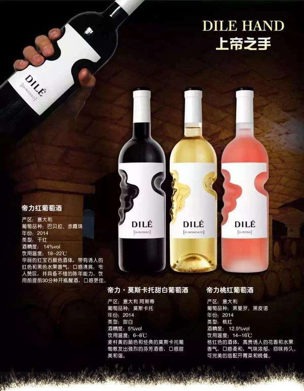 51元畅饮,100元以内的好喝起泡酒