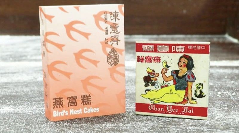 80年代的香港进口零食,香港十大经典零食