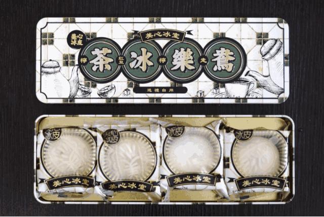 冰皮月饼哪家好,哪种冰皮月饼最好吃