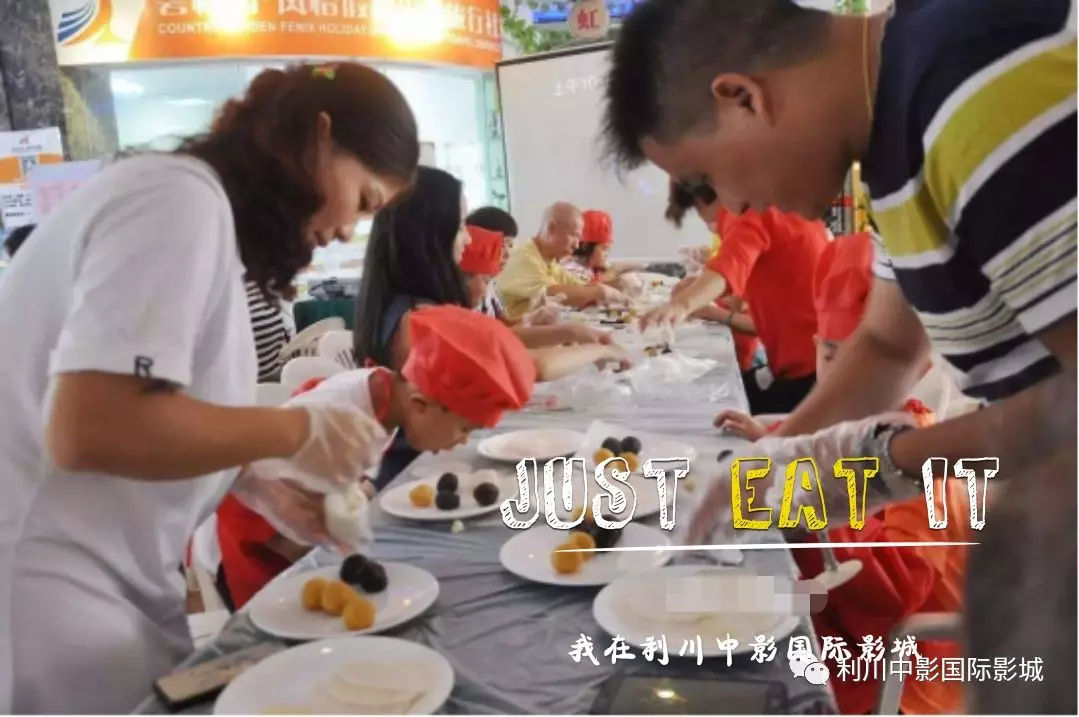 中影国际影城活动,国庆中秋双节同庆电影院