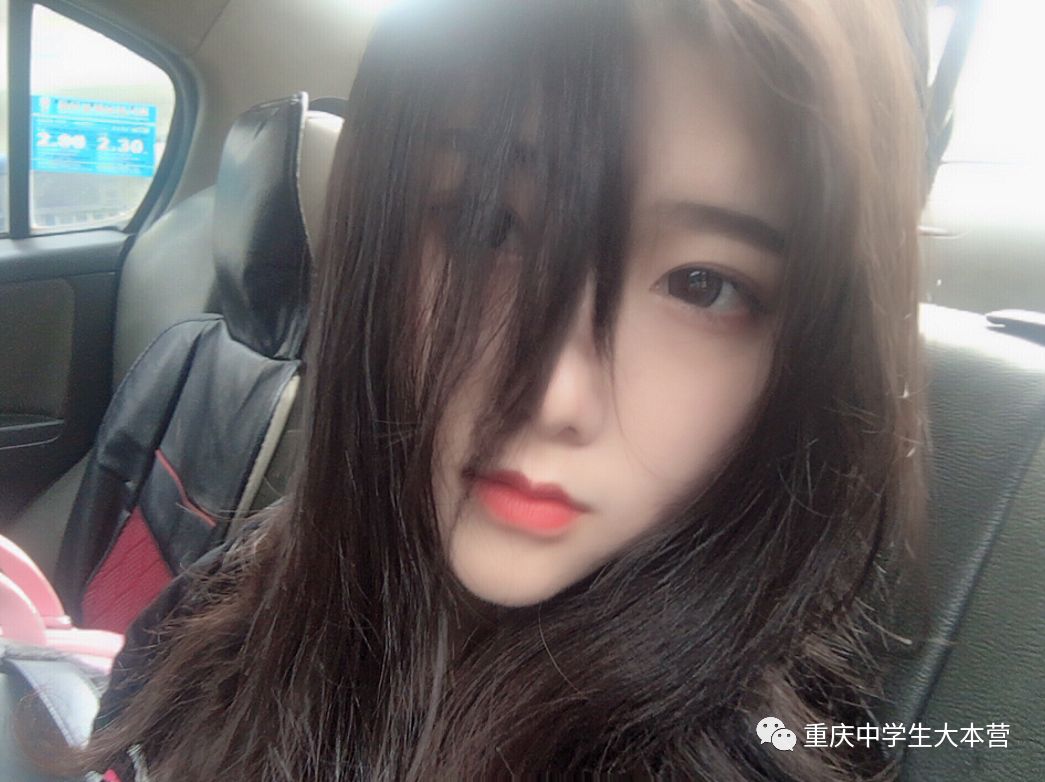 重庆二中校花,重庆三中校花排行榜