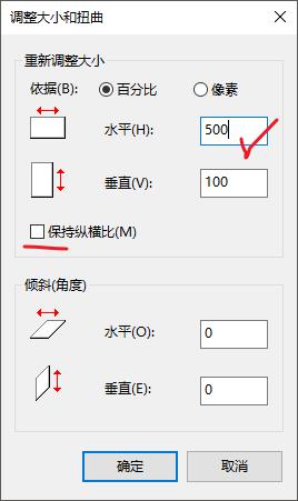 好看又简单的画图技巧,让人惊叹的绘图技巧