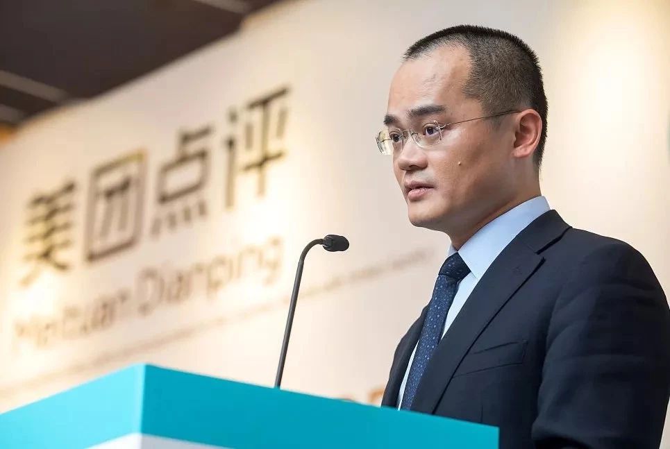 美团王兴创业到目前的结果,王兴美团上市后采访