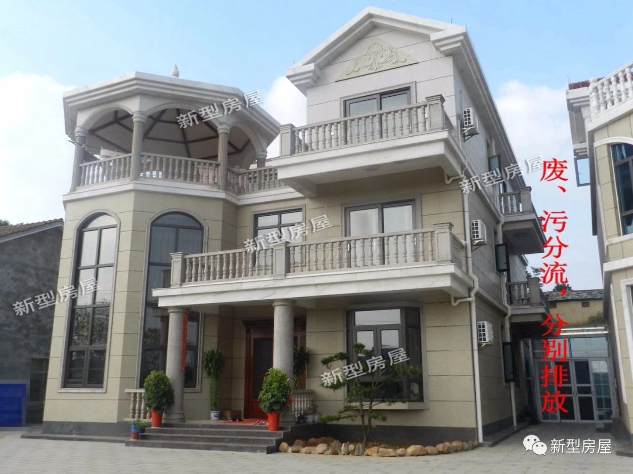 农村自建房排污管如何接入化粪池,农村自建房化粪池施工注意事项