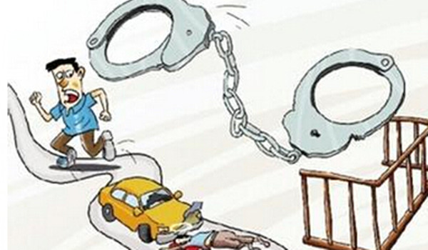 交通事故对方逃逸要太多算敲诈吗,发生交通事故对方逃逸怎么赔偿