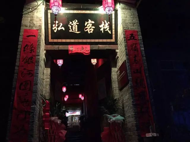 西安有哪些千年古城,西安周边的文旅古镇