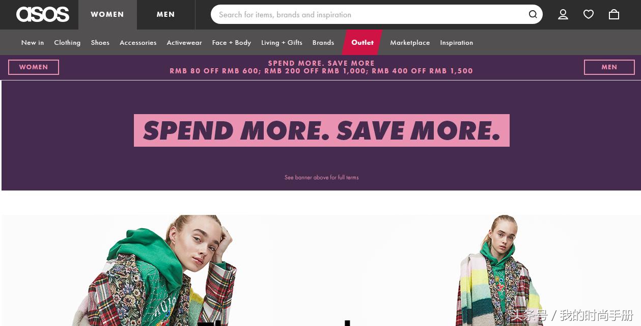 小个子的衣服哪个平台买合适,适合小个子穿的衣服网店推荐