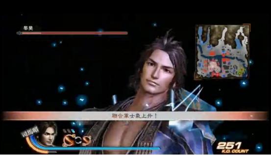 真三国无双8键盘怎么进无双状态,真三国无双8无双之书干嘛用的