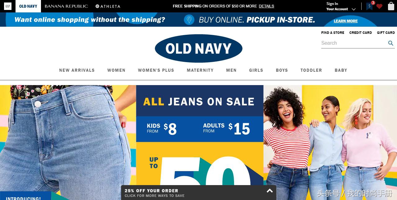 小个子的衣服哪个平台买合适,适合小个子穿的衣服网店推荐