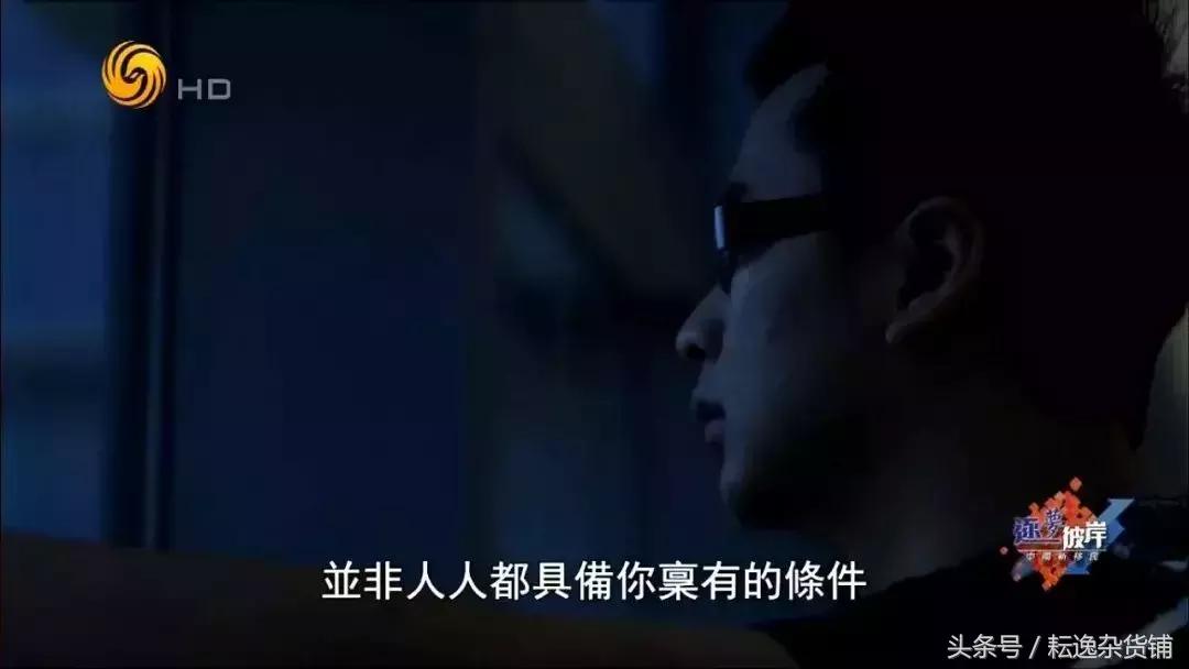 出国留学的富二代内幕真相,富二代留学生的真实经历