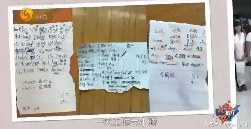 出国留学的富二代内幕真相,富二代留学生的真实经历