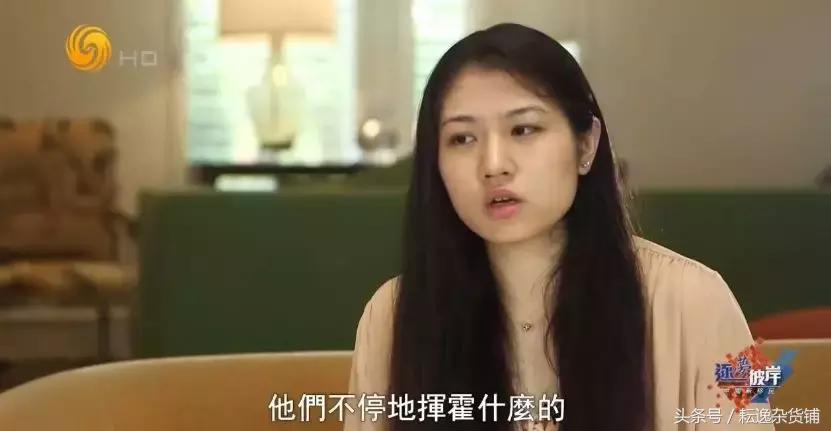 出国留学的富二代内幕真相,富二代留学生的真实经历