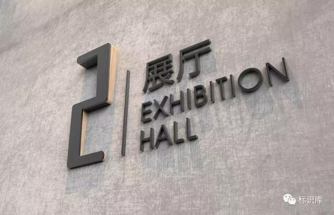 深圳百丽有限公司,深圳百丽总部