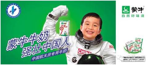 营销手段及运营技巧,盘点营销我们不知道的小技巧