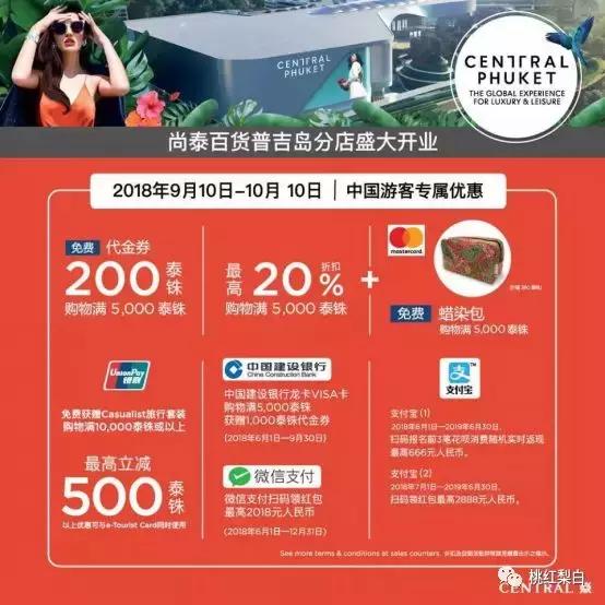 撞脸angelababy,撞脸黎姿