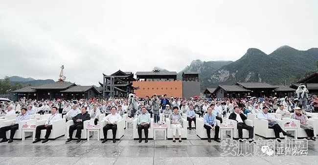 安顺旅游新闻发布会,安顺黄果树旅发大会直播