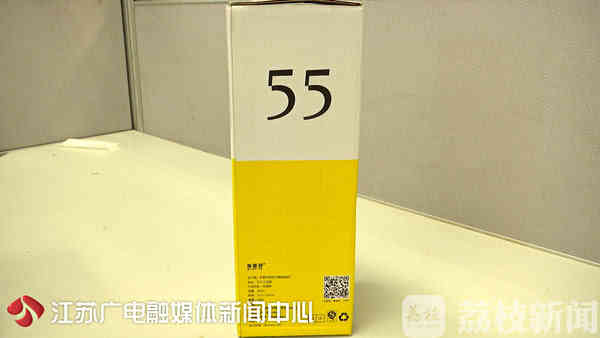 你以为你买的就是正品吗 (我以为自己买的名牌都是真的吗)