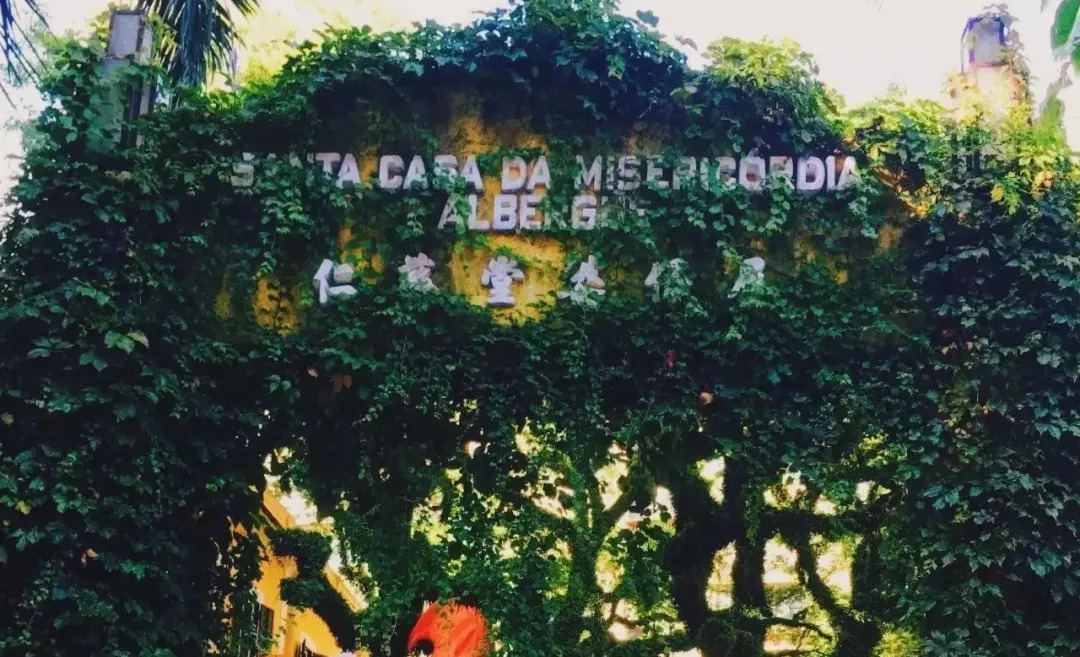 中秋去澳门玩，千万不要去这些店！