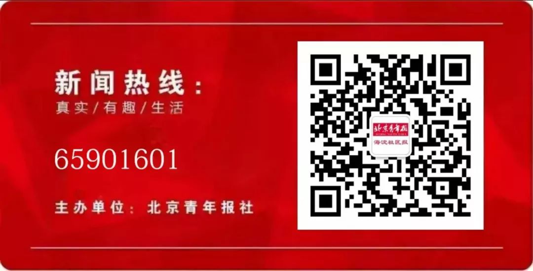 免费冰雪培训?还有机会成为冬奥会志愿者?竟有这等好事!