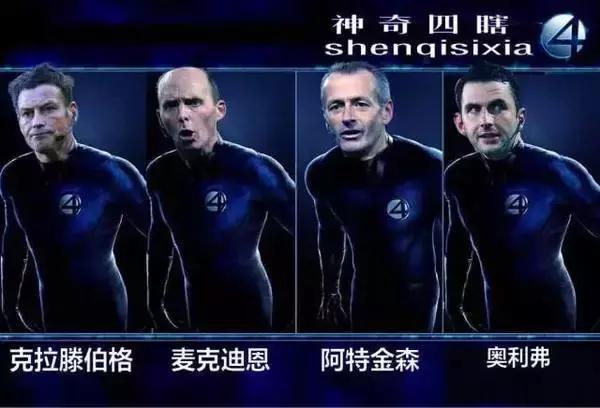 欧足联或处罚c罗,欧足联调查c罗欧洲杯c罗状态