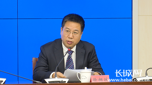 河北省第八届残疾人运动会开幕式,河北省第四届残疾人运动会视频