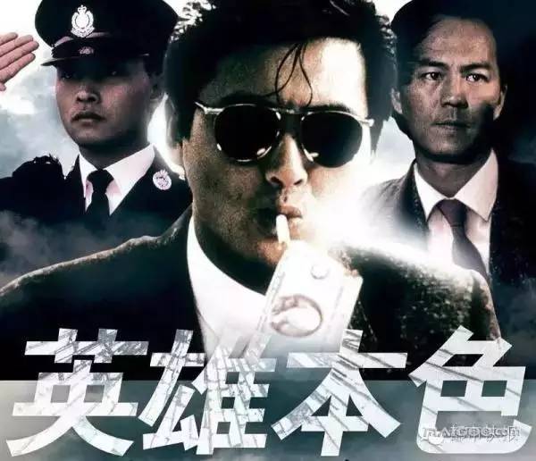 十大经典黑帮电影排名前十,5部经典黑帮电影一部都不能错过