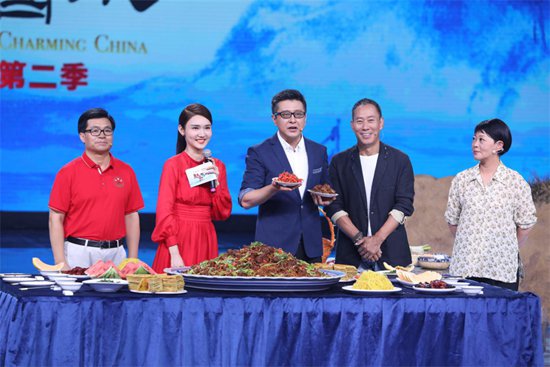 魅力中国城白银完整版,魅力中国城酸粥