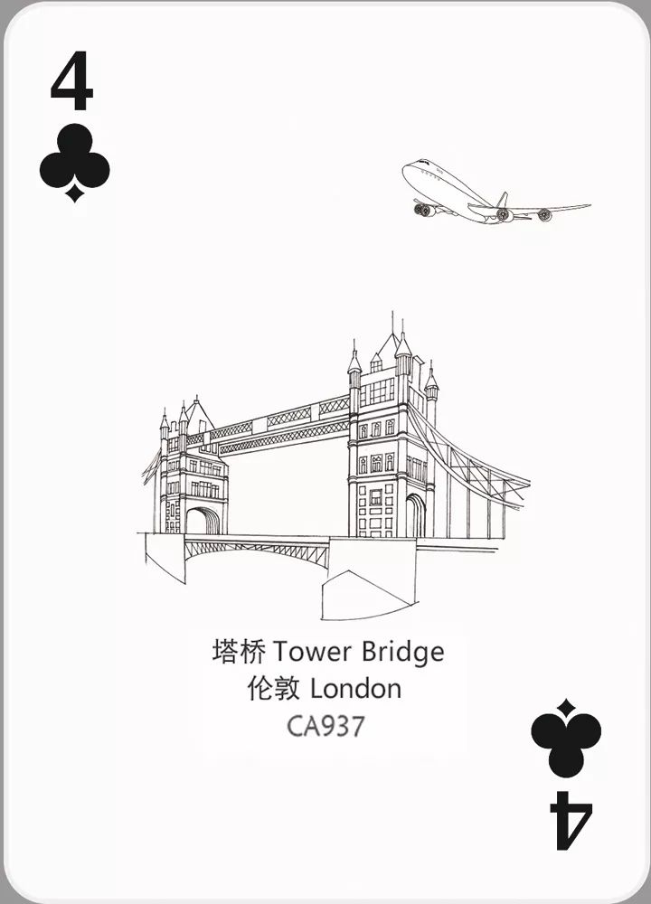 花好月圆效果如何,花好月圆时下一句怎么接