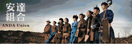 恒哈图logo,恒哈图北京