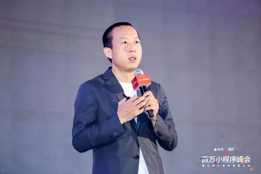 有赞小程序为你开启新零售之门,有赞电商小程序怎么样