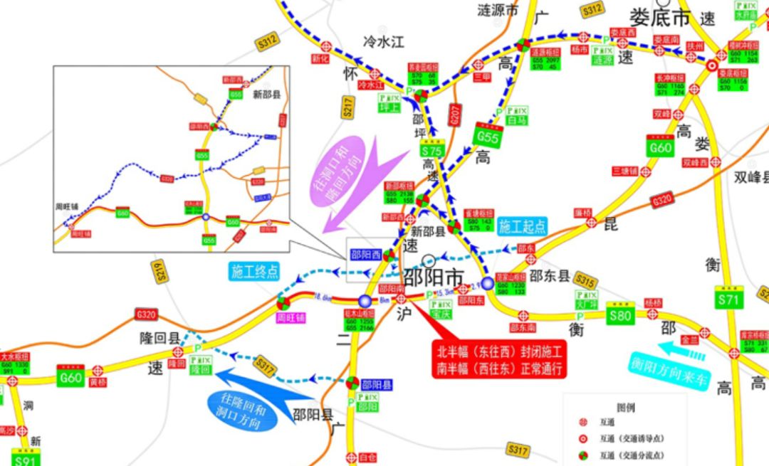 常德的大雨天气预报情况,常德桃源县暴雨天气