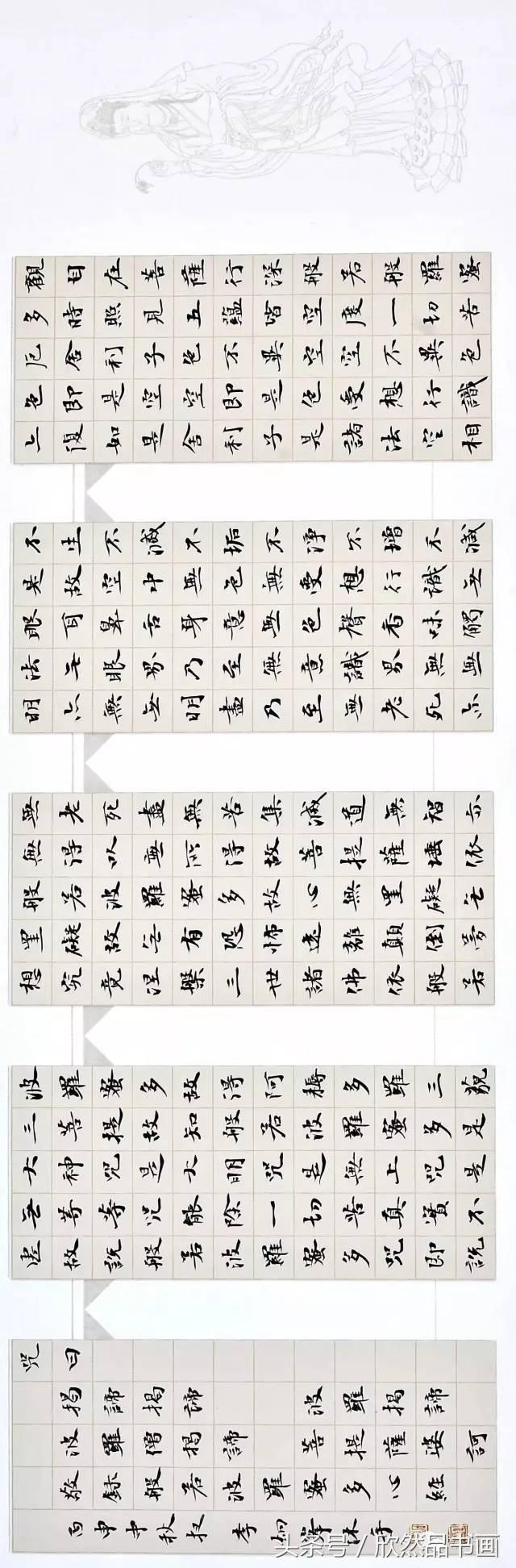 85后书家李炯峰闲雅小品书法，值得欣赏