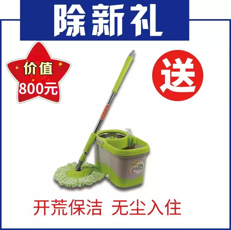 鍙岃妭娲诲姩瑁呬慨浼樻儬澶氬,瑁呬慨鍙岃妭淇冮攢鏂规