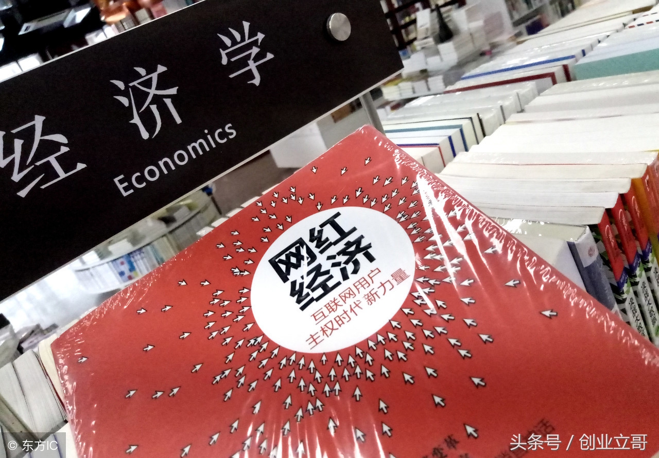 拼多多开店的技巧和注意事项,新手开店要注意哪些原则