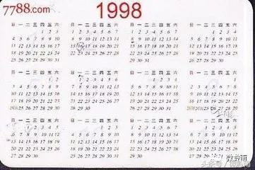 多少钱能在都匀买房,目前可以在都匀买房吗