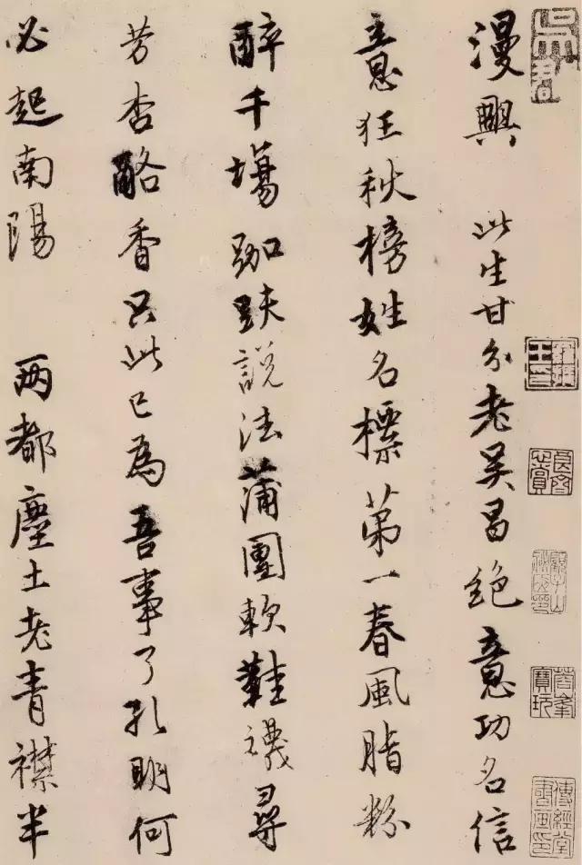 中国古代名家绘画千里江山图 (中国古代宫廷画大师)