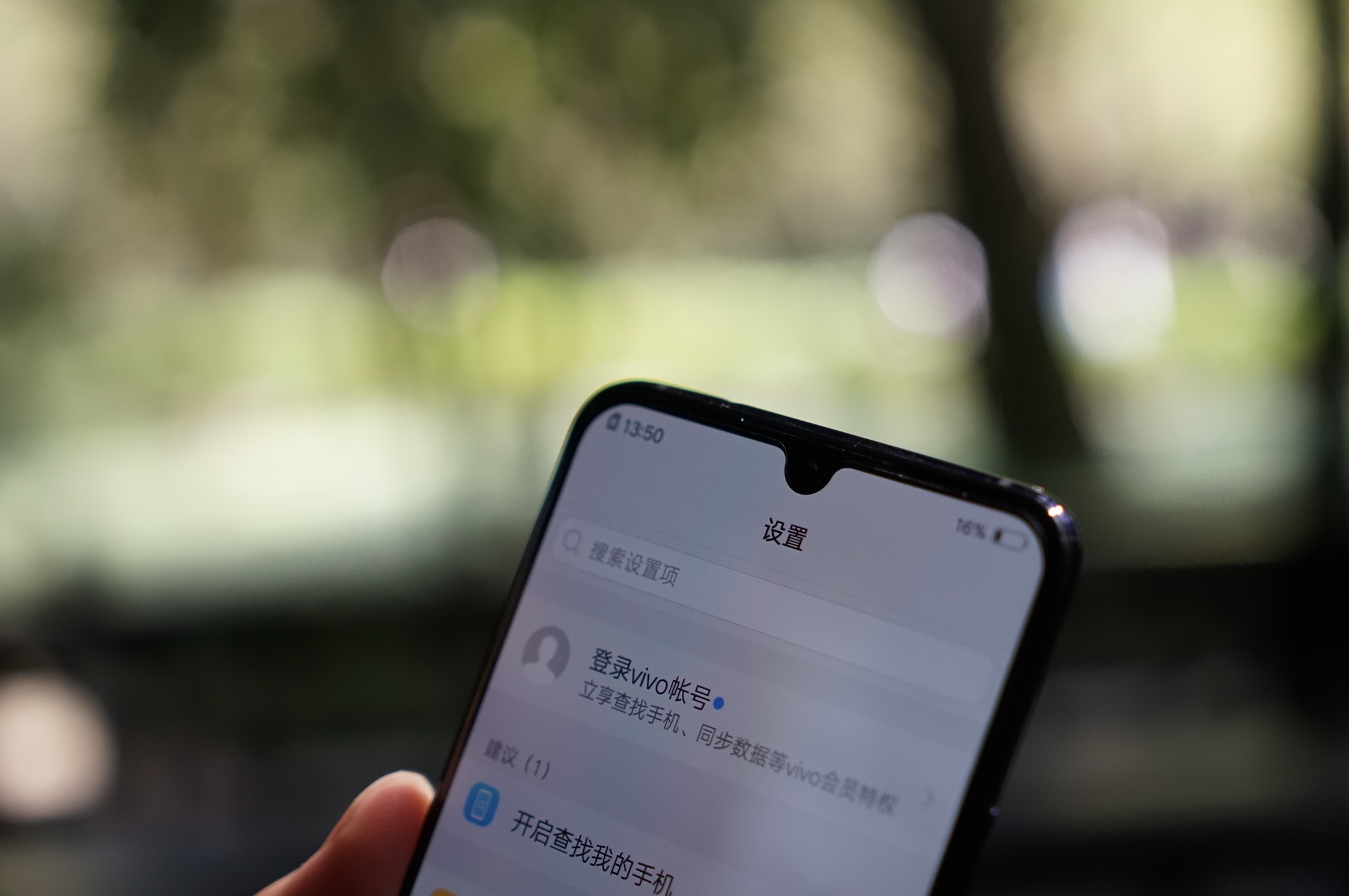 vivox23现在还值得购买吗,vivox23深度体验