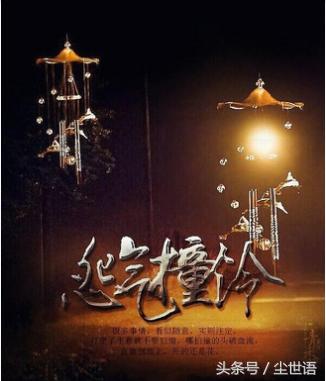 网文灵异小说十大巅峰之作,5本不得不看的灵异志怪文