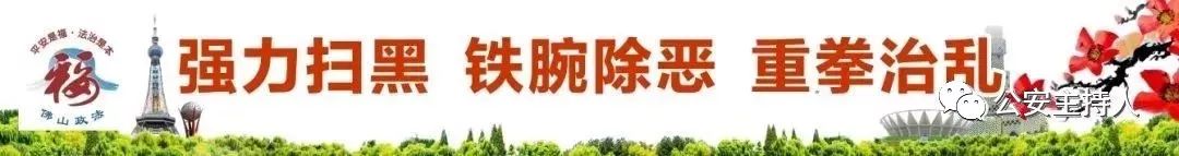 佛山考机动车驾驶证需要居住证吗,在佛山可以办理广州驾驶证