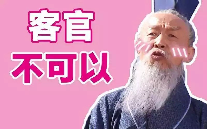 关于试管婴儿你会想知道的事,试管婴儿100问