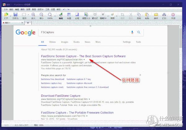 不可错过的win10电脑经典软件分享,win10最好用电脑软件