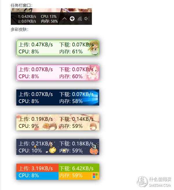 win10用什么软件最好用,win10电脑有哪些推荐的软件