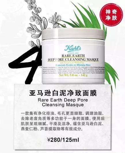 这一次，我删除了微信里的300个代购……