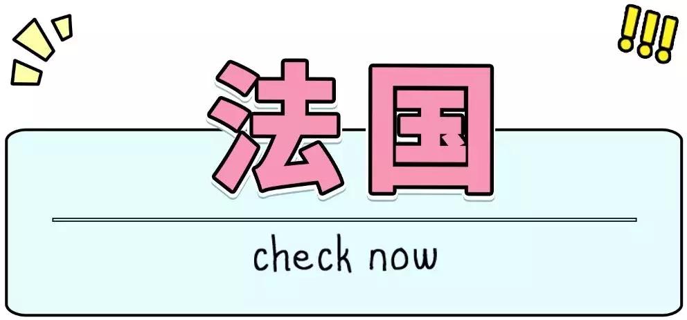 这一次，我删除了微信里的300个代购……