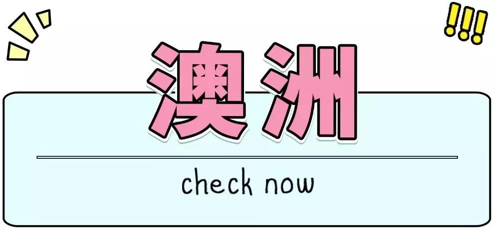 这一次，我删除了微信里的300个代购……