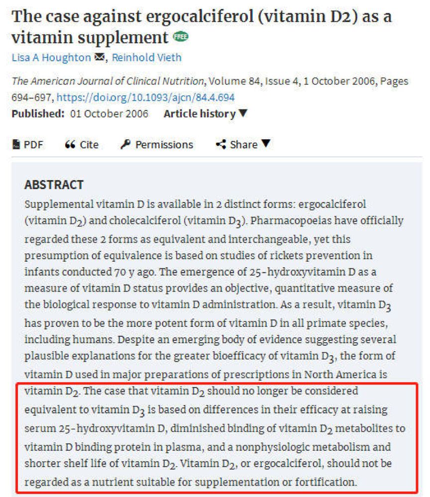 宝宝vd补充剂,婴儿钙补剂测评