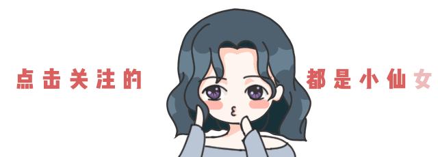 适合学生党的100件平价好物,素颜好物推荐学生党平价