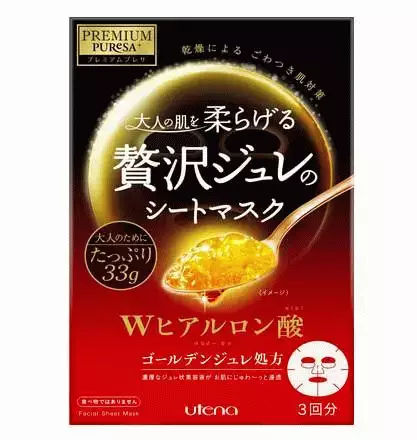 去日本必买东西清单明细表,去日本必买的十件事