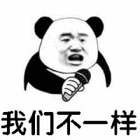 医院会发月饼给医生吗,别人送的月饼可以转送其他人吗