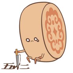 医院会发月饼给医生吗,别人送的月饼可以转送其他人吗